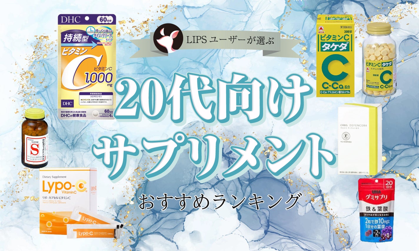 ✨【4缶96粒】ロイヤルミント ローヤルゼリー 栄養補助食品 ✨【4缶96粒】ロイヤルミント ローヤルゼリー 栄養補助食品