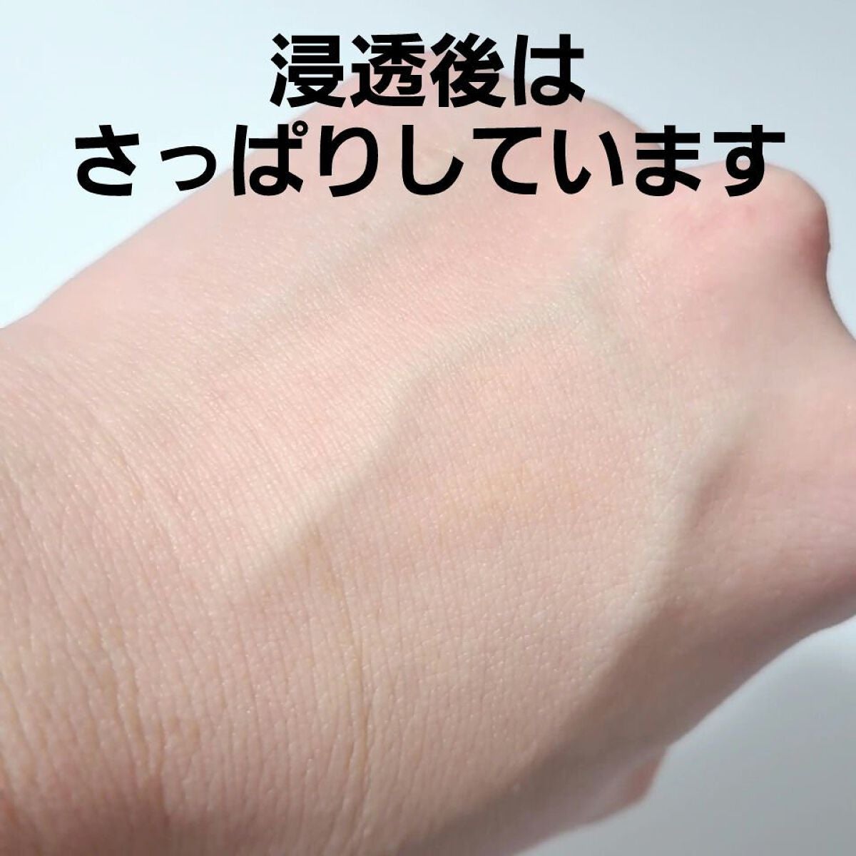 ハイポアレジェニック シカ レスキューガーゼパッド/Dermatory/シートマスク・パックを使ったクチコミ(5枚目)