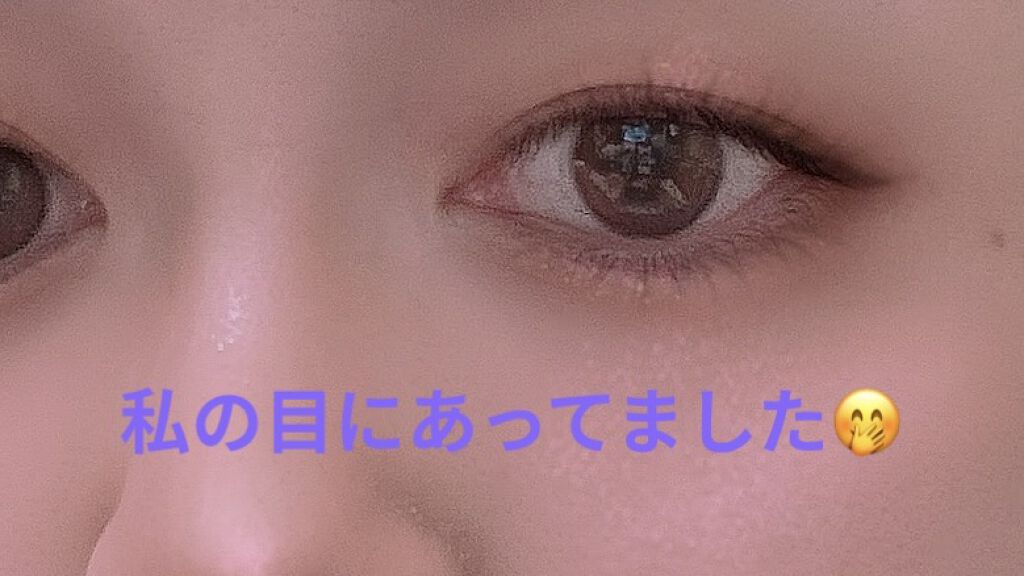 コーセー アイラッシュカーラーのクチコミ「【使った商品】コーセーアイラッシュカーラー
【商品の特徴】普通のビューラーと同じです♪軽い持ち.....」（3枚目）