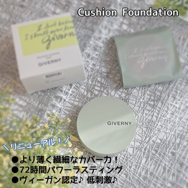 mogtan on LIPS 「＼密着ファンデ／GIVERNYのファンデーションがリニューアル..」（3枚目）