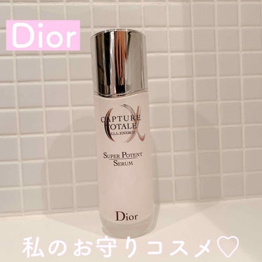 【旧】カプチュール トータル セル ENGY スーパー セラム/Dior/美容液を使ったクチコミ（1枚目）