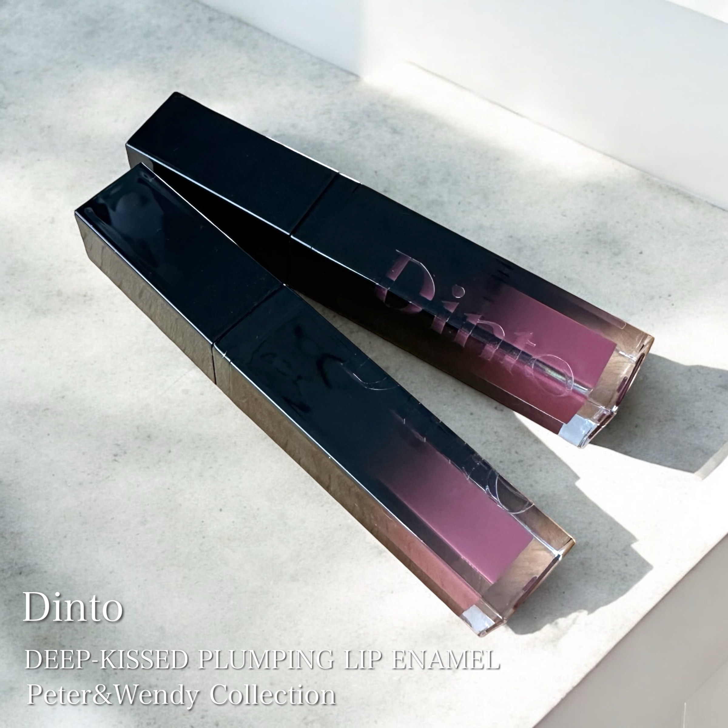 ディープキスド プランピング リップエナメル/Dinto/リップグロスを使ったクチコミ（1枚目）