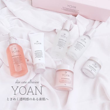 フルラインセット/YOAN/化粧水を使ったクチコミ（1枚目）