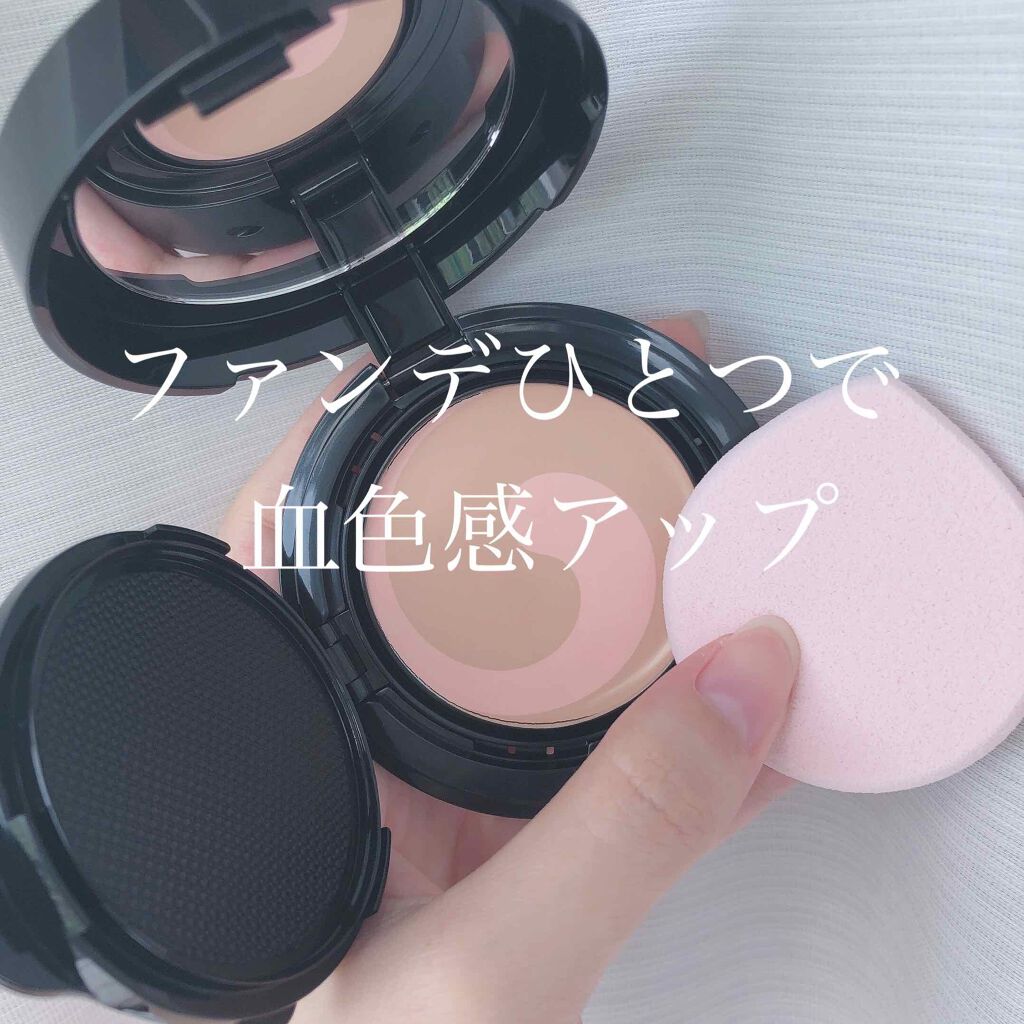 モイスチャーロゼファンデーションUV/コフレドール/クリーム・エマルジョンファンデーションを使ったクチコミ（1枚目）