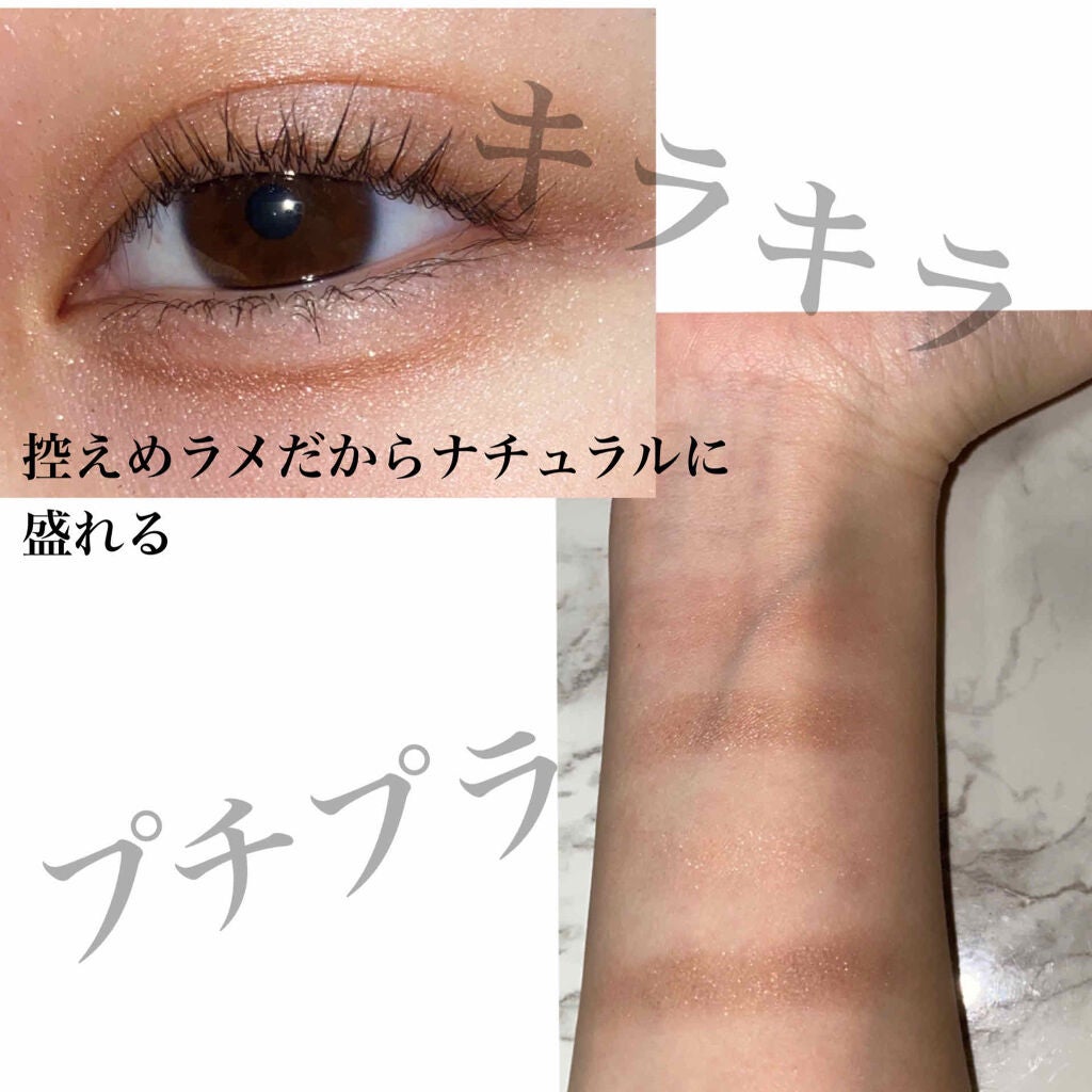 グラデーション アイシャドウ/ちふれ/アイシャドウパレットを使ったクチコミ(3枚目)