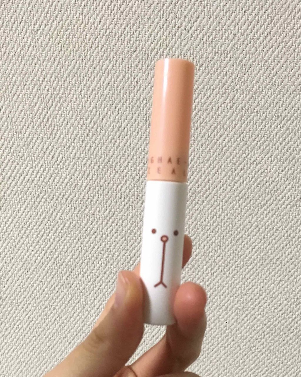 あいしてシリーズ かくしてあげるよ コンシーラー/EGLIPS/リキッドコンシーラーを使ったクチコミ(1枚目)