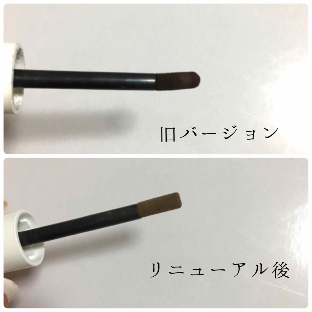 チップオン アイブロー ピンクブラウン/ettusais/パウダーアイブロウを使ったクチコミ（3枚目）