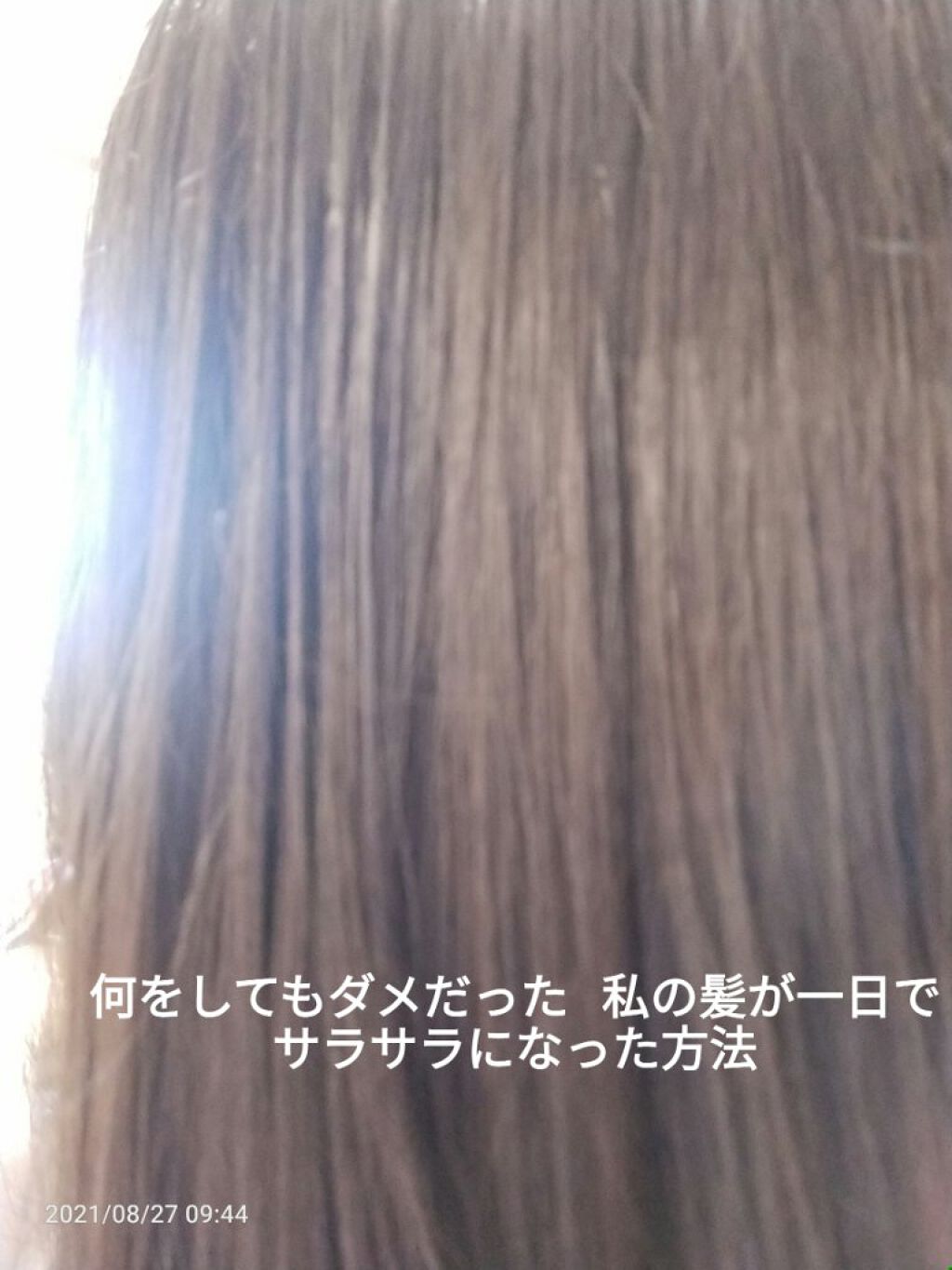 ポケットミックス/メイソンピアソン/ヘアブラシを使ったクチコミ（1枚目）