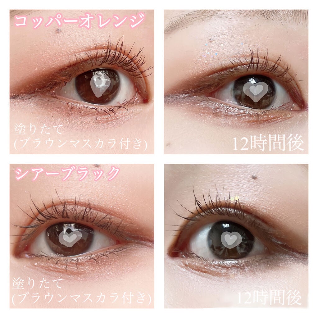 エテュセ アイエディション(マスカラベース)リッチスタイル/ヘルシースタイル/ettusais/マスカラ下地を使ったクチコミ(3枚目)