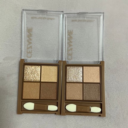 ビタートーンアイシャドウ/CEZANNE/パウダーアイシャドウを使ったクチコミ(2枚目)