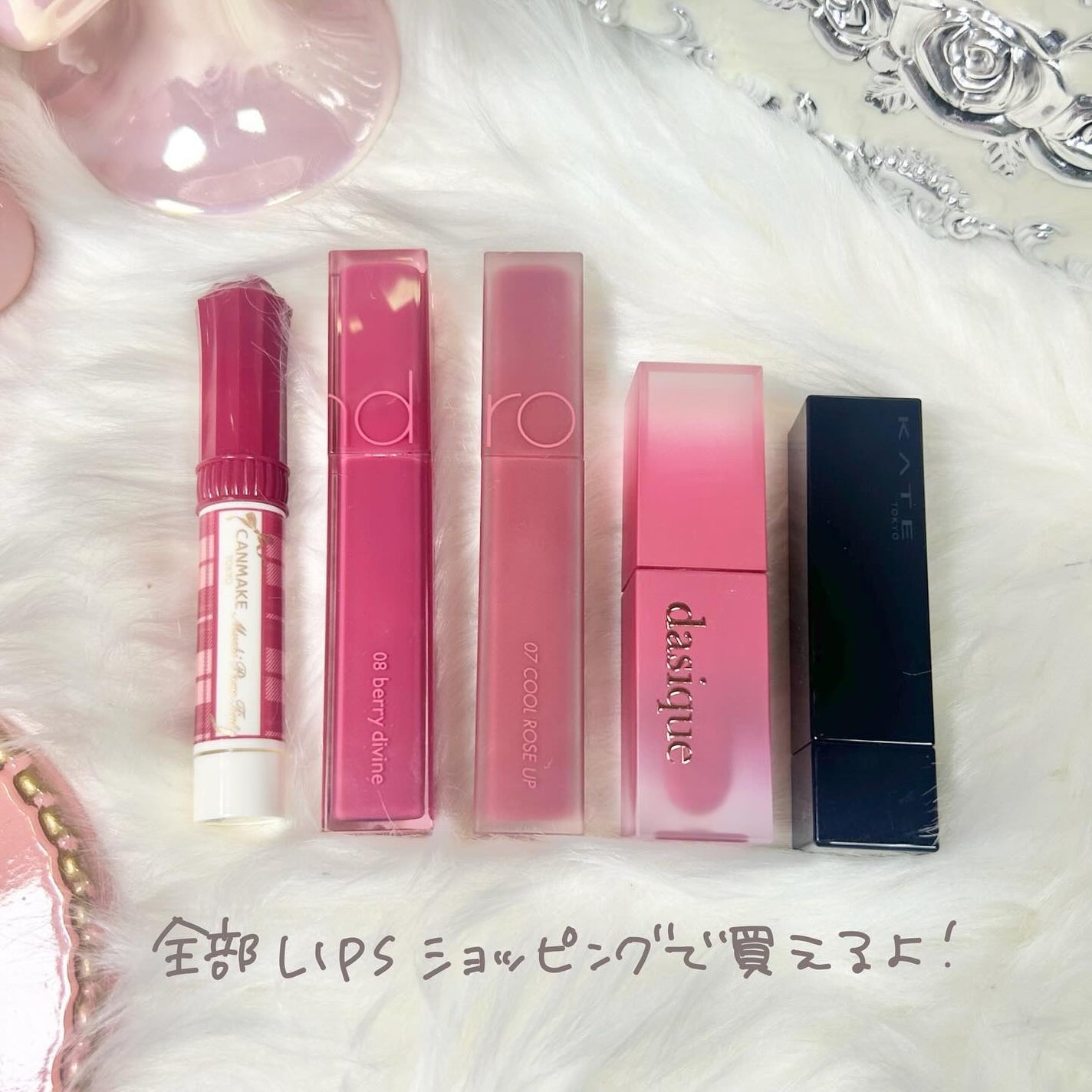 ケイト リップモンスター/KATE/口紅を使ったクチコミ(7枚目)