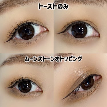 アイシャドウ　 14 トースト/BOBBI BROWN/パウダーアイシャドウの画像