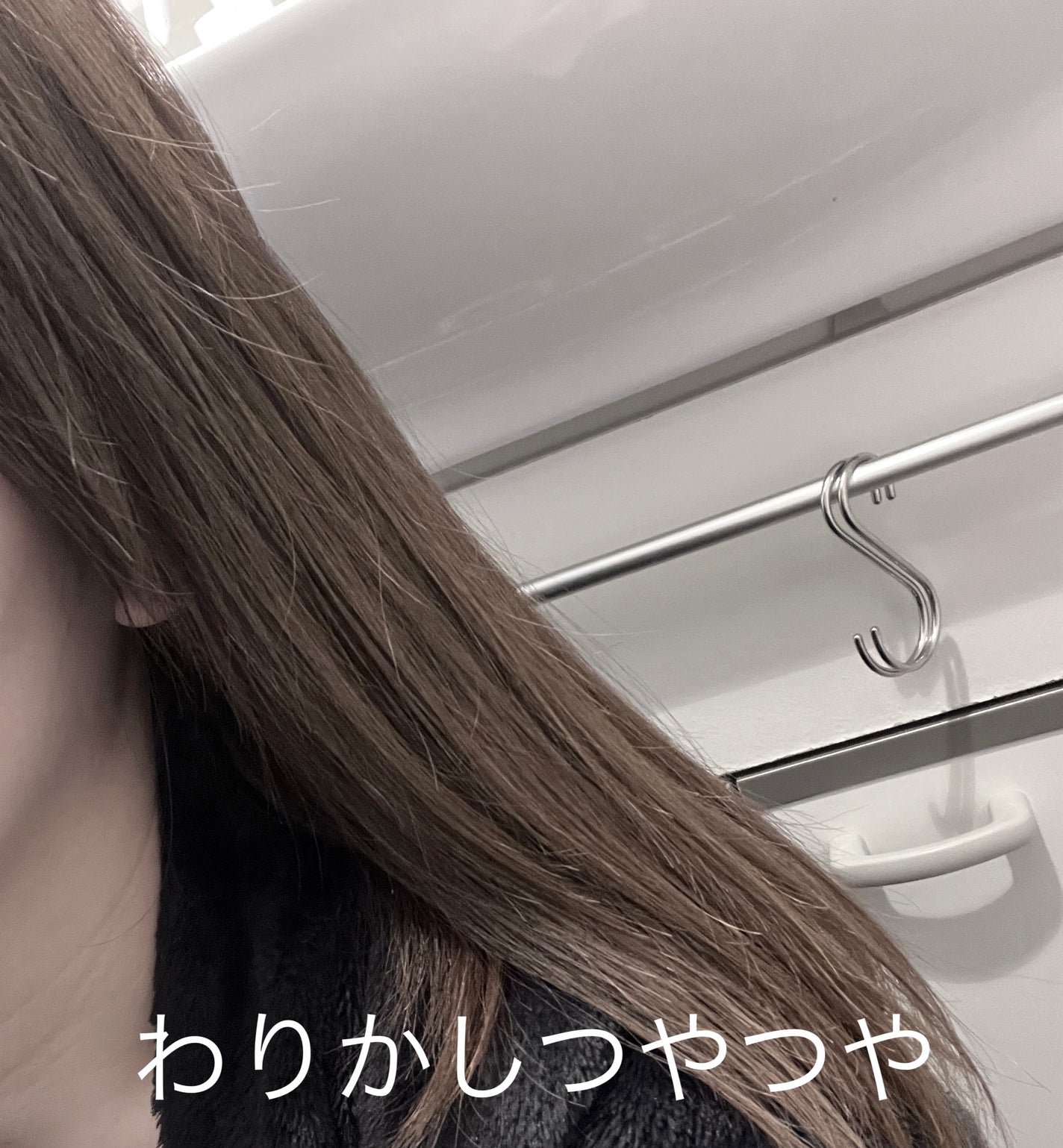 ロレアル パリ エクストラオーディナリー オイル エアリー シルク/ロレアル パリ/ヘアオイルを使ったクチコミ(2枚目)