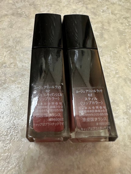 ルージュ アリュール ラック/CHANEL/口紅を使ったクチコミ(3枚目)