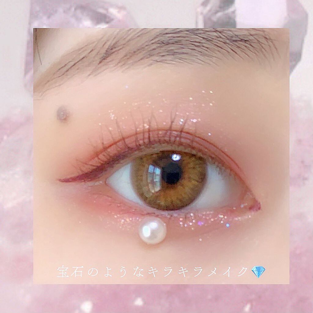 【旧品】パーフェクトスタイリストアイズ/キャンメイク/アイシャドウパレットを使ったクチコミ（2枚目）