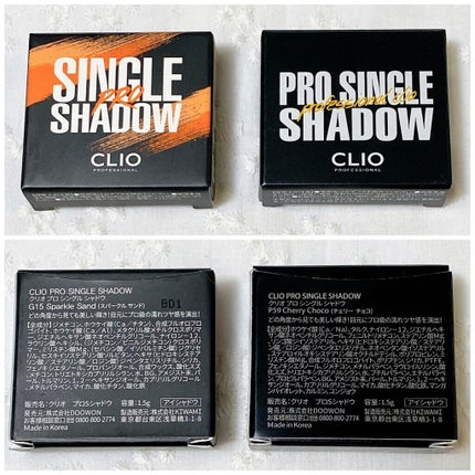 プロ シングル シャドウ/CLIO/単色アイシャドウを使ったクチコミ(6枚目)