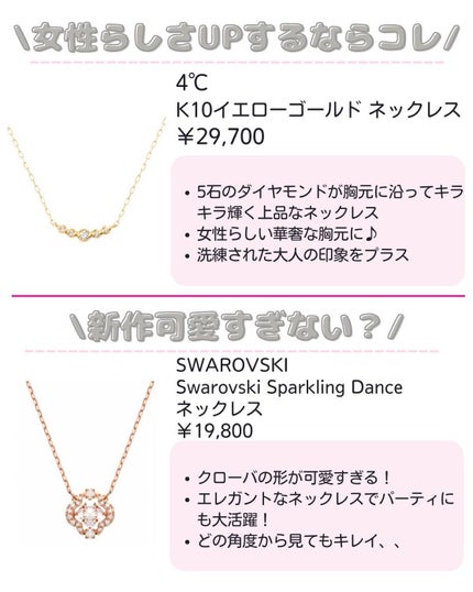 ããð·beauty kitchen on LIPS ã倧人女åã®æ©ã¿ã解決ãããbeautykitchenãð坿ã..ãïŒ6æç®ïŒ