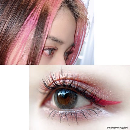 カラーラッシュ/D-UP/つけまつげを使ったクチコミ(2枚目)