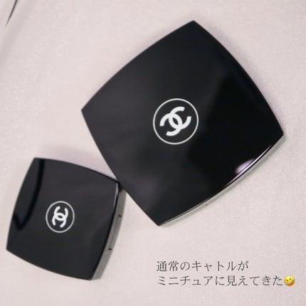 ルージュ アリュール ラック/CHANEL/口紅を使ったクチコミ(8枚目)