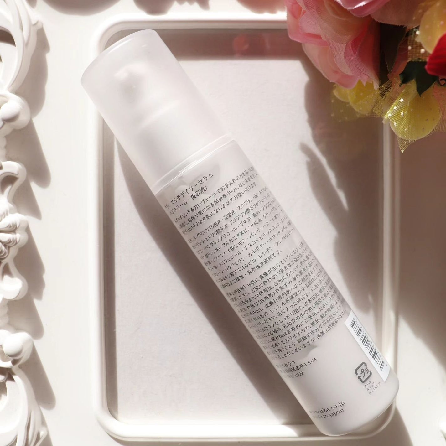 uka マルチデイリーセラム/uka/ヘアミルクを使ったクチコミ(2枚目)