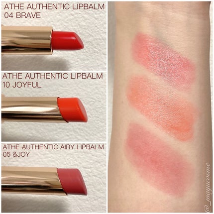 オーセンティック リップ バーム/athé/口紅を使ったクチコミ(2枚目)