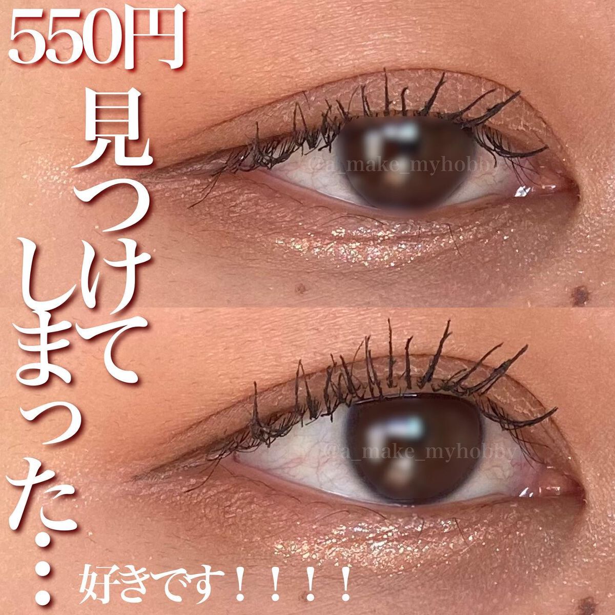 4色アイシャドウパレット 10 シュルクマロン/aZTK/アイシャドウパレットを使ったクチコミ（1枚目）