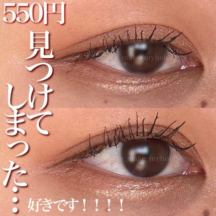 4色アイシャドウパレット 10 シュルクマロン/aZTK/アイシャドウパレットを使ったクチコミ(1枚目)