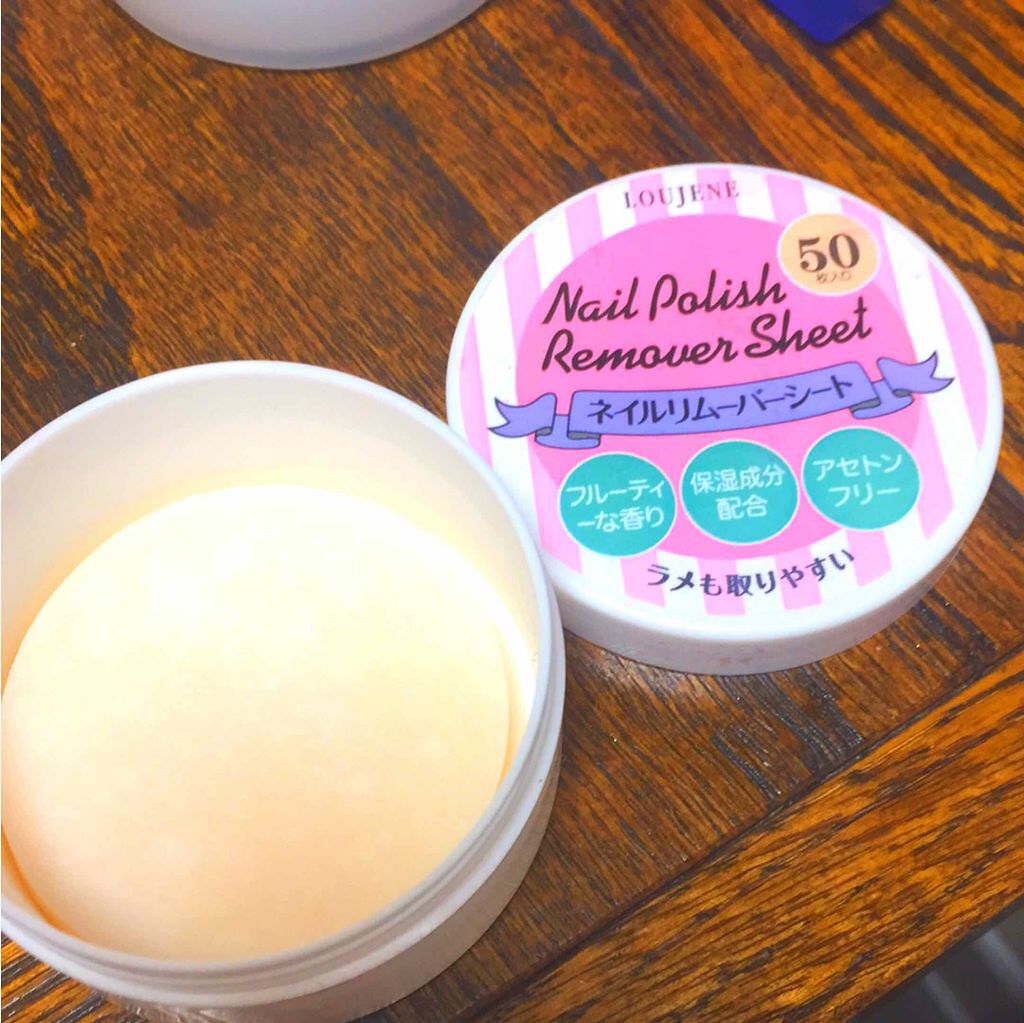 LJ ネイルリムーバーシート/LOUJENE/除光液を使ったクチコミ(1枚目)