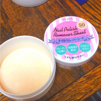 LJ ネイルリムーバーシート/LOUJENE/除光液を使ったクチコミ(1枚目)