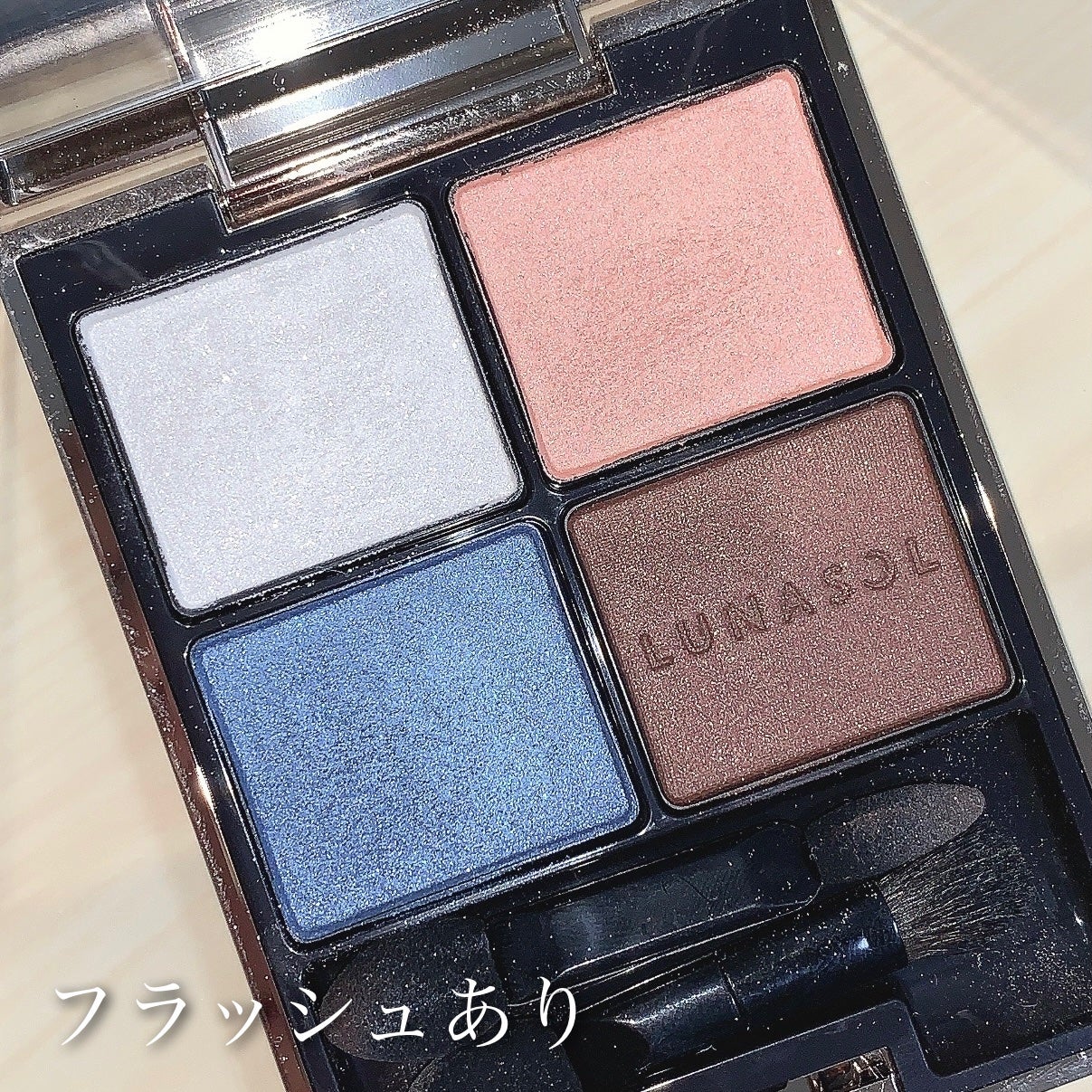 アイカラーレーション/LUNASOL/アイシャドウパレットを使ったクチコミ(8枚目)