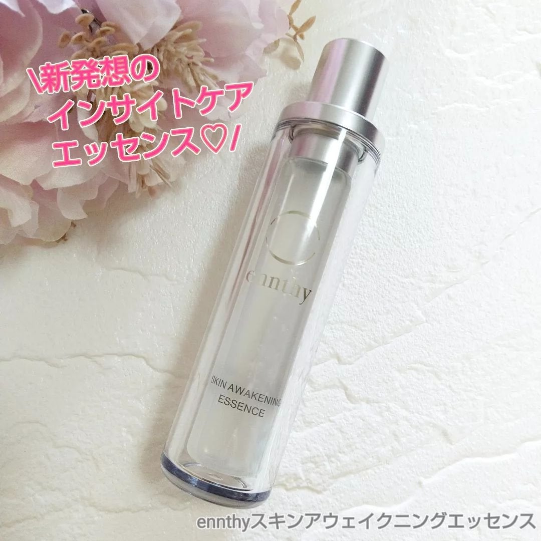 スキンアウェイクニングエッセンス/ennthy/美容液を使ったクチコミ(1枚目)