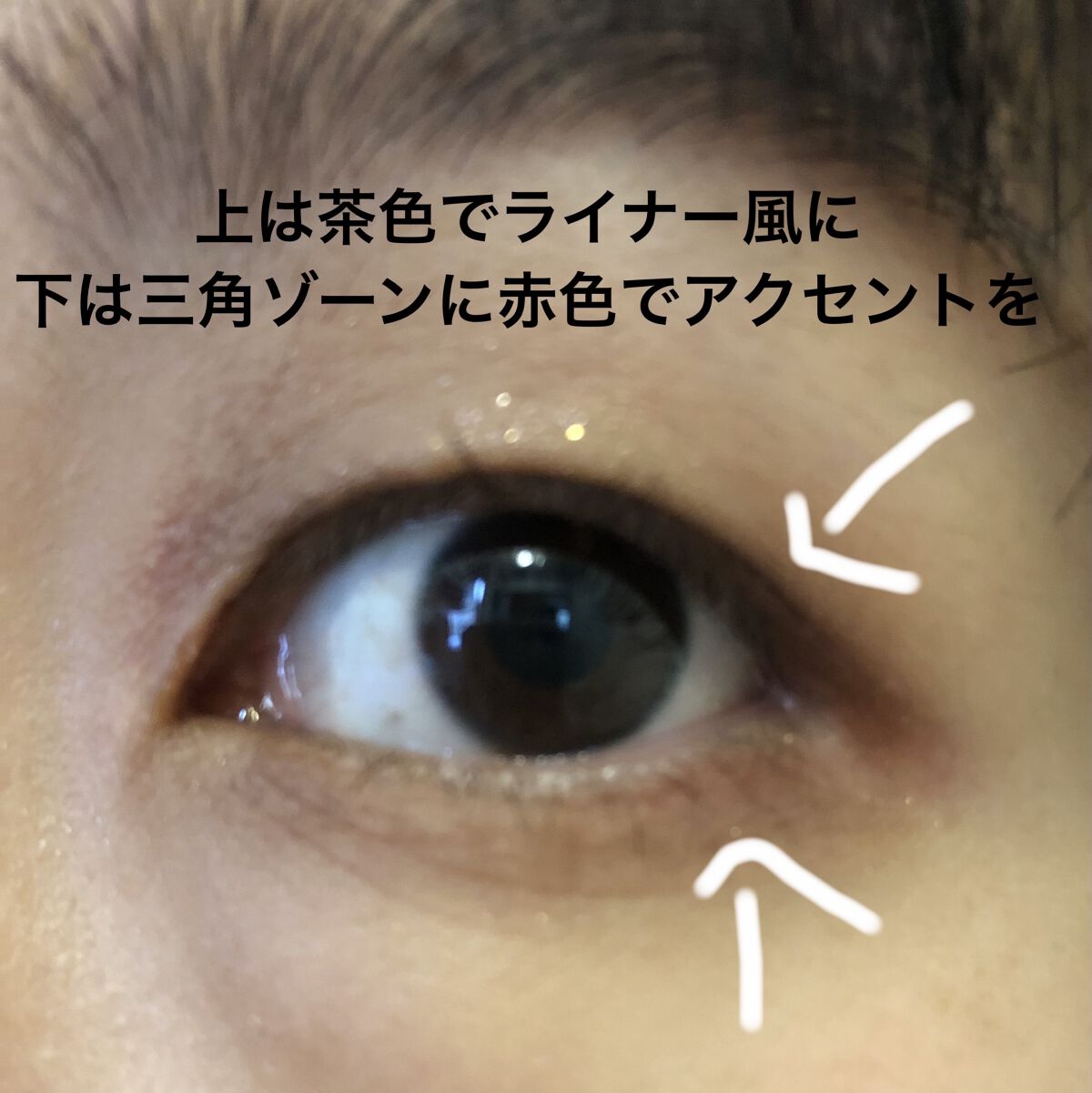 眉ブラシ/セリア/メイクブラシを使ったクチコミ（2枚目）