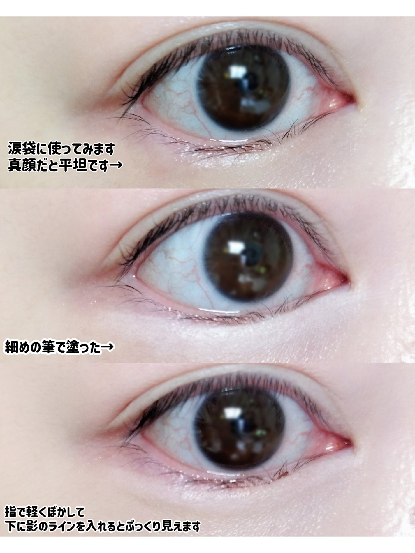 プロコンシーラー/dasique/クリームコンシーラーを使ったクチコミ(5枚目)