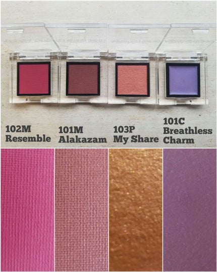 アディクション ザ アイシャドウ パール/ADDICTION/単色アイシャドウを使ったクチコミ(2枚目)