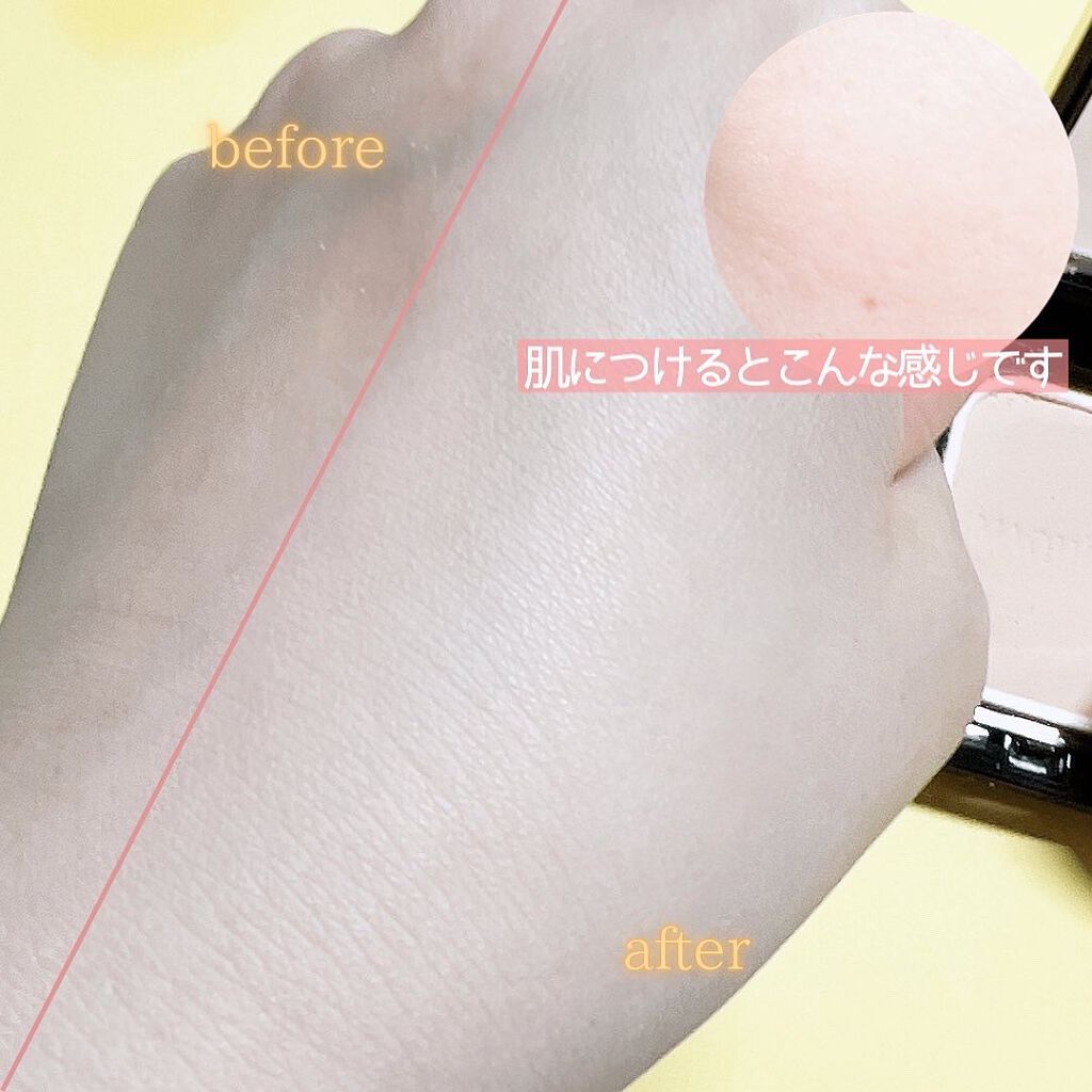 ドラマティックパウダリー EX ベビーピンクオークル00/マキアージュ/パウダーファンデーションを使ったクチコミ（3枚目）