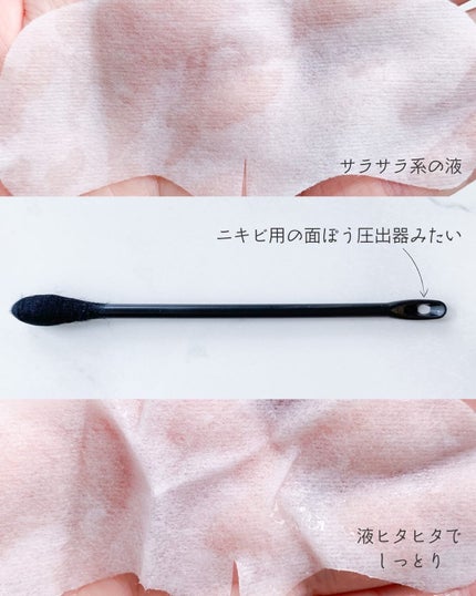 2STEP 鼻パック/anyism/その他スキンケアを使ったクチコミ(6枚目)