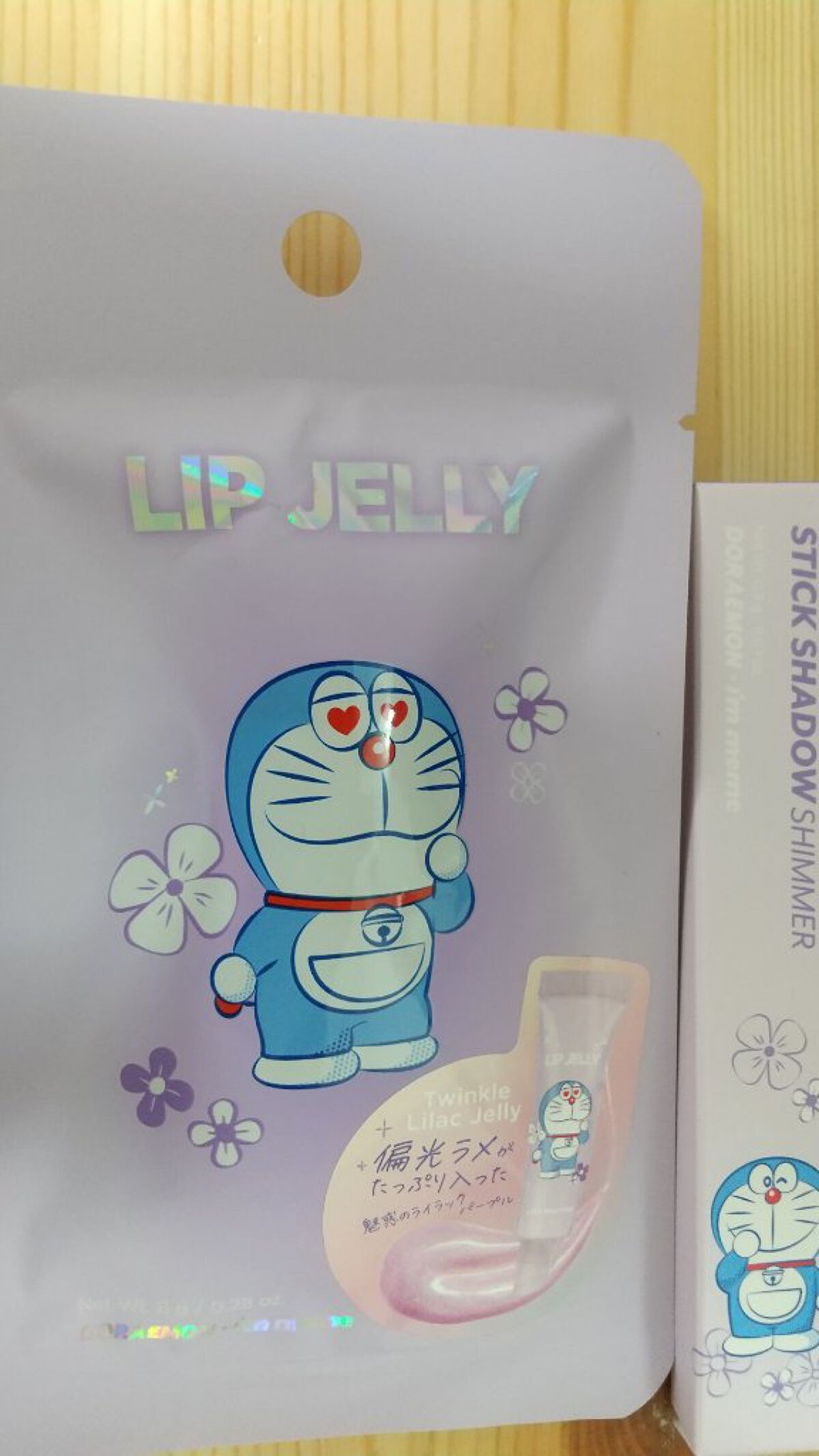 アイムスティックシャドウシマー パープルナイト(限定色)/i’m meme/スティックアイシャドウを使ったクチコミ（1枚目）