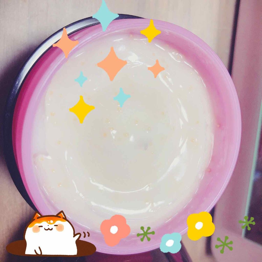 プレミアム パーフェクト ジェルクリーム/黒糖精/オールインワン化粧品を使ったクチコミ(2枚目)