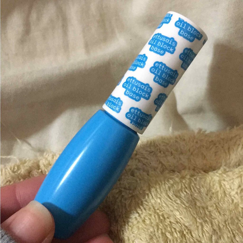 エテュセ ポアレスプライマー/ettusais/化粧下地を使ったクチコミ（1枚目）