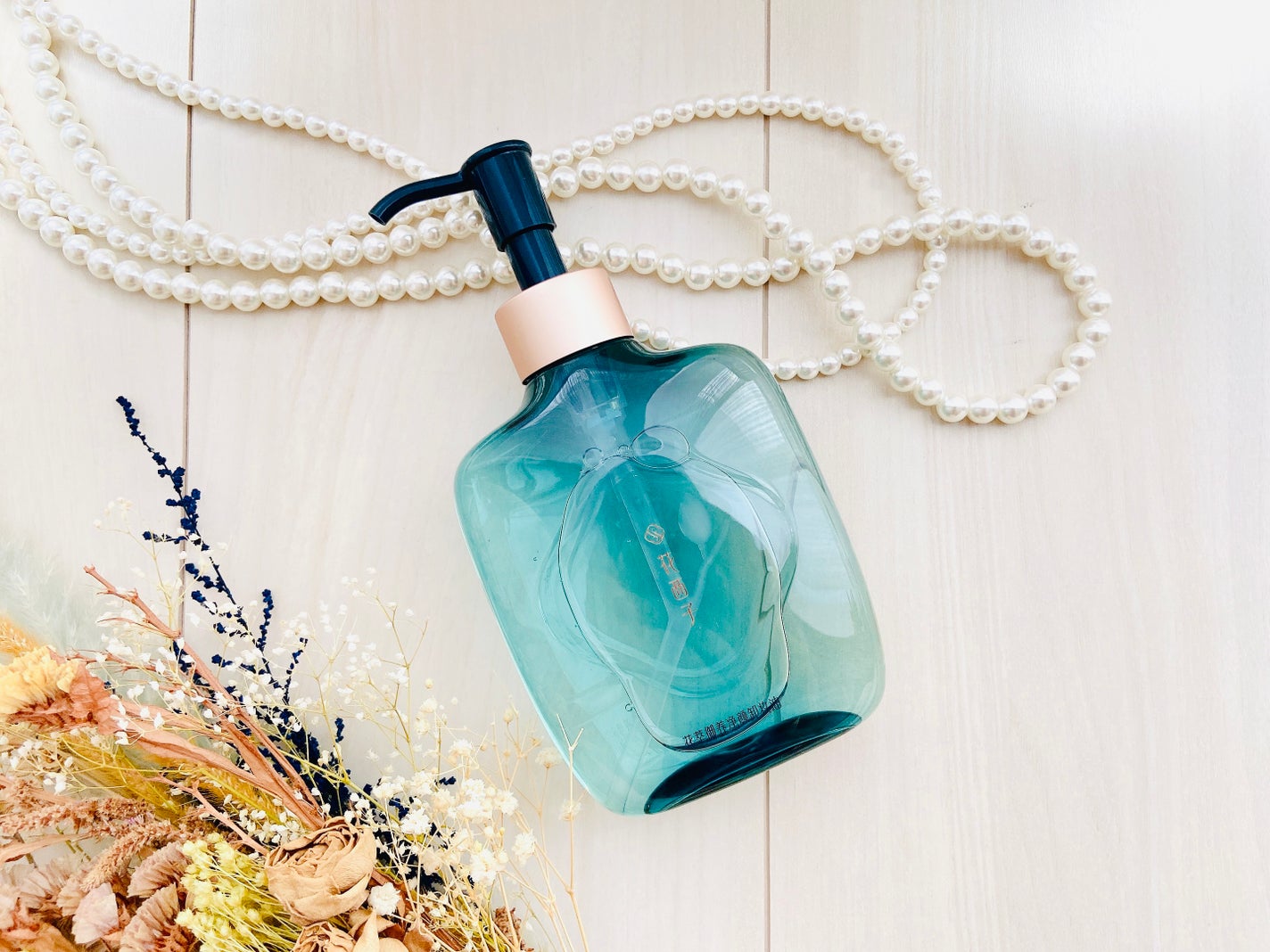 花萃浄顔 クレンジングオイル/花西子/オイルクレンジングを使ったクチコミ(4枚目)