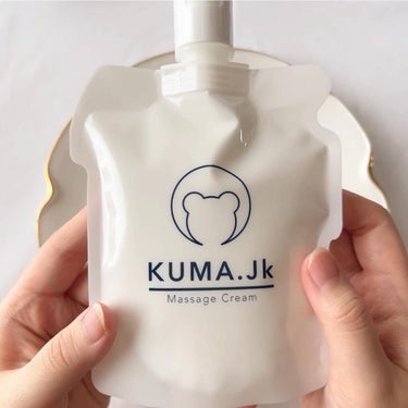 JKふくらはぎ用マッサージクリーム/KUMA.jk/レッグ・フットケアを使ったクチコミ（2枚目）