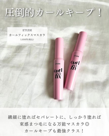 ダーマシンベースフリートーンアップクリーム/23years old/化粧下地を使ったクチコミ(5枚目)