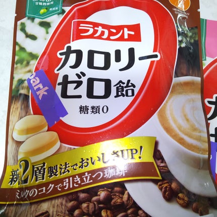 ラカントゼロカロリー飴/サラヤ/低糖質食品を使ったクチコミ(3枚目)