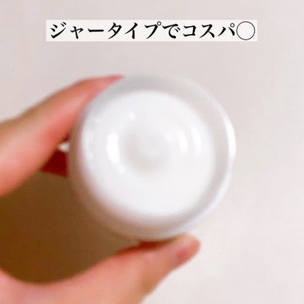 メンソレータム リフレア デオドラントクリーム/リフレア/デオドラント・制汗剤を使ったクチコミ(3枚目)