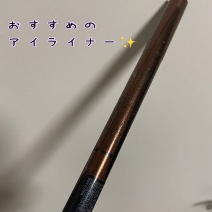 ハイパーシャープ ライナー R/MAYBELLINE NEW YORK/リキッドアイライナーを使ったクチコミ(1枚目)