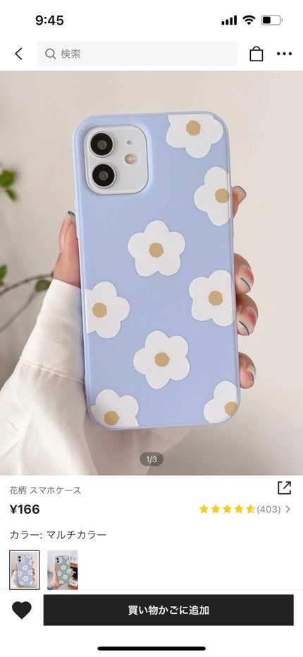 コンパクトスタイラー/TANGLE TEEZER/ヘアブラシを使ったクチコミ(6枚目)