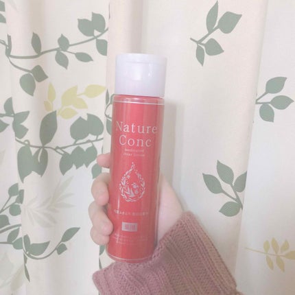 クラリファイング ローション 2/CLINIQUE/拭き取り化粧水を使ったクチコミ(1枚目)