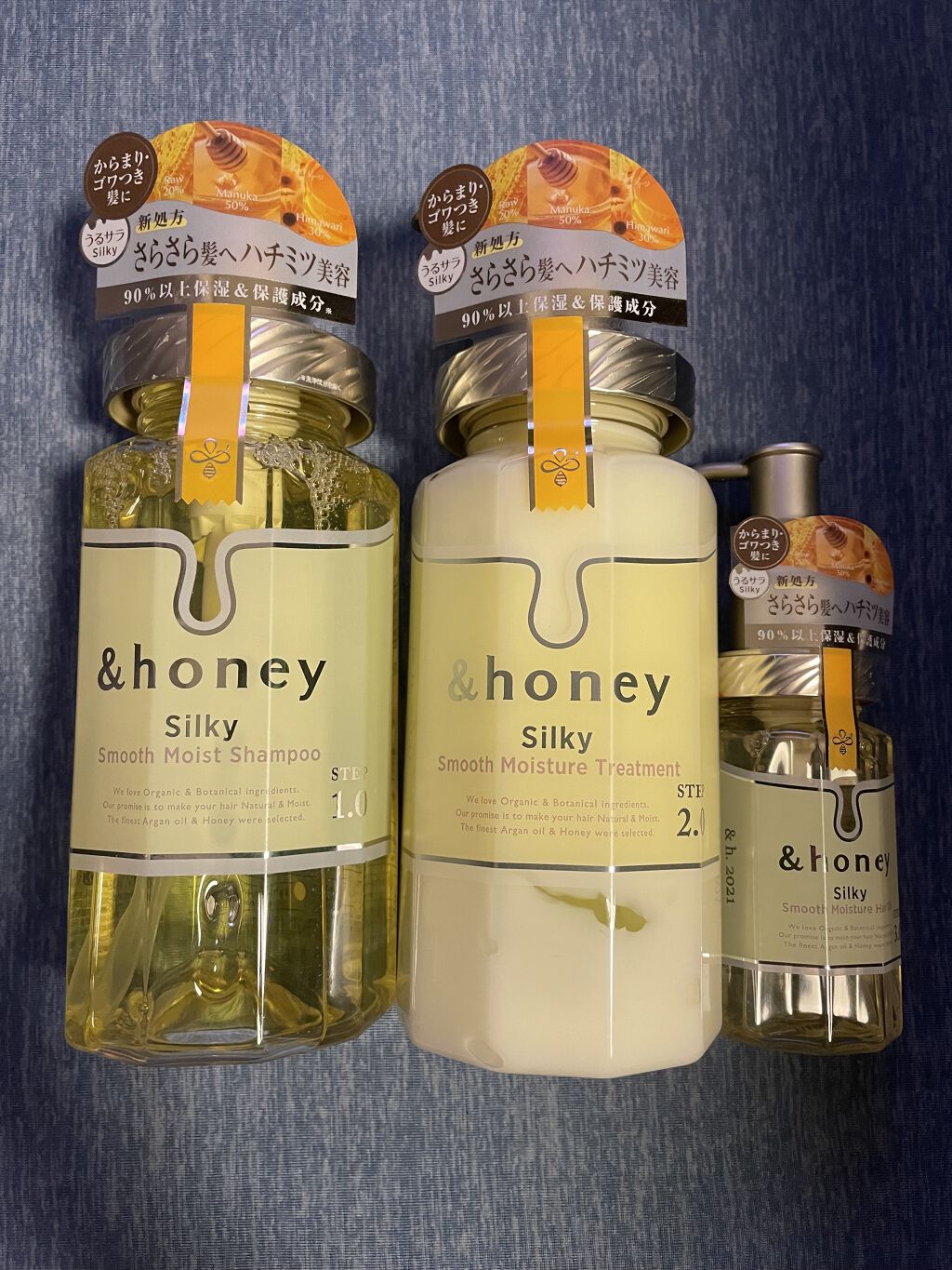 シルキー　スムースモイスチャー　シャンプー　1.0/ヘアトリートメント　2.0/&honey/市販シャンプーを使ったクチコミ（2枚目）