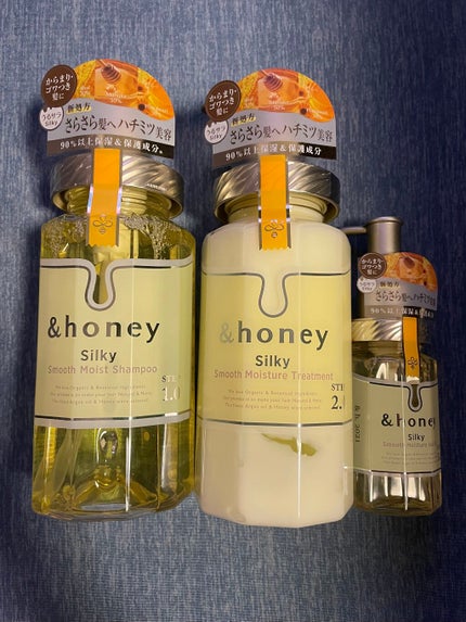 シルキー スムースモイスチャー シャンプー 1.0/ヘアトリートメント 2.0/&honey/市販シャンプーを使ったクチコミ(2枚目)