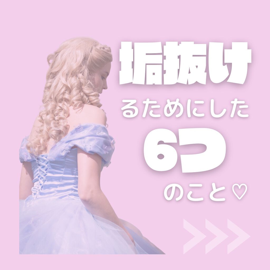 ヘアービューザーエクセレミアム2 HBE2-G/LUMIELINA/ドライヤーを使ったクチコミ(1枚目)